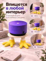 FOR YOU Подставка для колонки Алиса куриные лапки