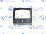 Микроамперметр М1690А (0-50мА)