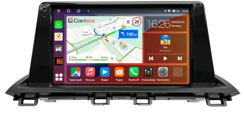 Магнитола для Mazda CX-4 2016-2024 (штатный монитор) - Canbox 9-2782 Qled, Android 10, Быстрая, SIM-слот