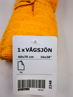 Полотенце для рук, VAGSJON IKEA золотисто-желтое, 40x70 см 1 шт ( Из Финляндии)