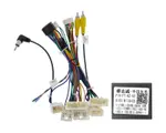 Магнитола для Toyota Land Cruiser Prado 150 2017-2023 (рамка с кнопками и крутилками) - Teyes CC2 PLUS монитор 9" QLED, Android 10, Быстрая, SIM-слот