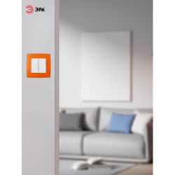 12-5001-22 ЭРА Рамка на 1 пост, Эра12, оранжевый | Розетки и выключатели