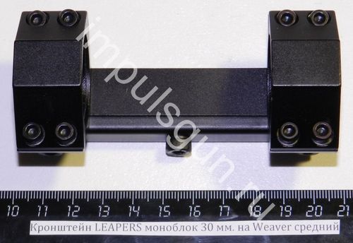 Кронштейн с кольцами D=30мм, BH=14мм, моноблок 30 мм. на Weaver (арт: RGWM2PA-30M4), Leapers