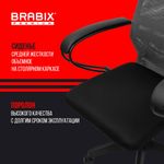 Кресло BRABIX PREMIUM "Ultimate EX-800" пластик, плотная двойная сетка Х2, черное/серое, 532915
