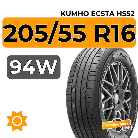 Kumho Ecsta HS52 205/55 R16 94W XL