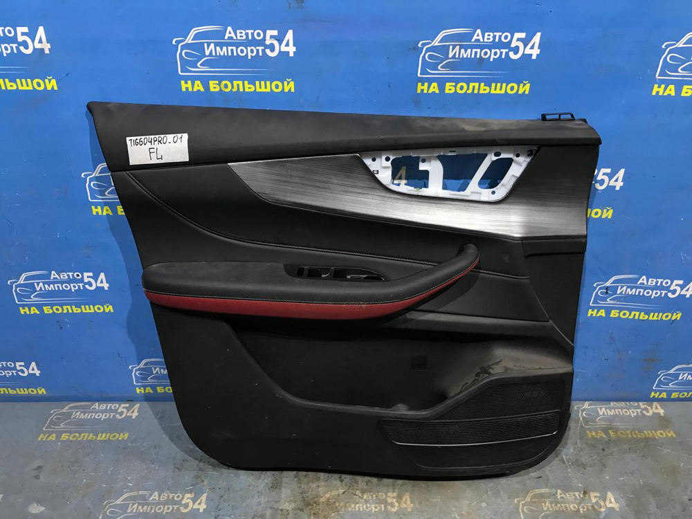 Обшивка двери CHERY TIGGO 4 PRO 2022