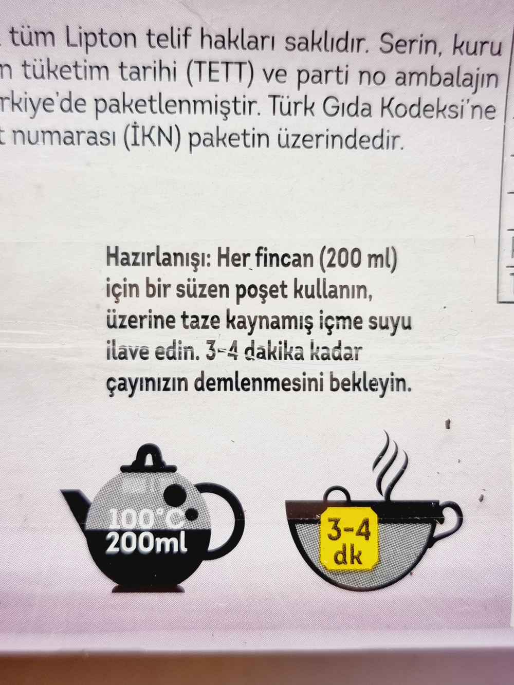 Травяной чай Lipton Sage шалфей 20 чашек 1 уп. 30 г (20 пакетиков по 1,5 г) (Турция)