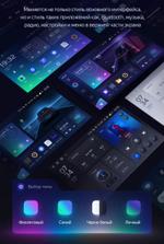 Магнитола для 9" рамки - Teyes CC3L монитор 9" IPS на Android 10, CarPlay, 4G SIM-слот
