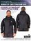 Куртка Norfin THERMO PRO 05 р.XXL