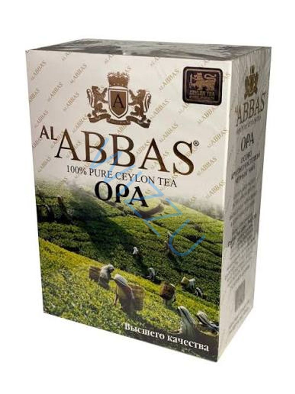 Чай Аббас Супер 100г