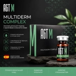 Multiderm Complex AGT М