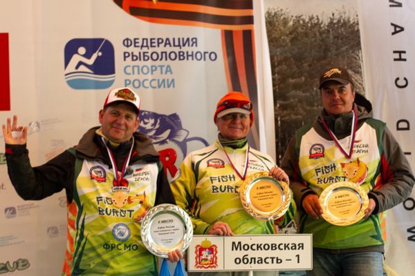 Мы серебряные призёры Кубка России.! Мы серебряные призёры Кубка России.!