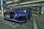 Карбоновая накладка на противотуманные фары для AUDI RS5 B9.5 2020-2025+ Ауди обвес