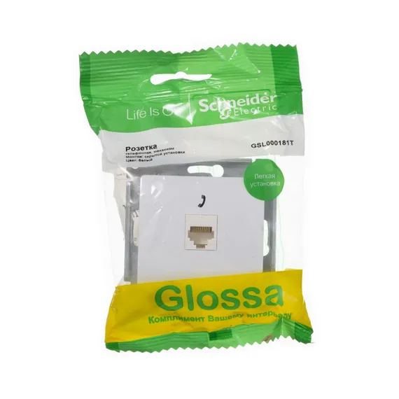 Розетка телефонная RJ11 Systeme Electric Glossa Белый GSL000181T