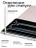 Чехол книжка для iPad Pro 11" M4 Gurdini Origami Case Розовый