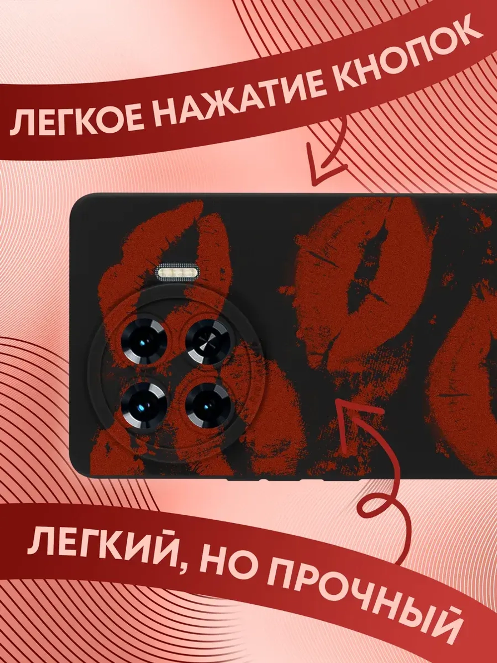 Чехол на Tecno Spark 20 Pro Plus