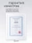 Чехол книжка для iPad Pro 11" M4 Gurdini Smart Magnet Series Grey