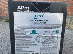 Дренажный насос LEO модель APm75H
