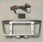 Магнитола для Infiniti QX60 2016-2021 (кожаный верх) - Kuberg EW-9201-2 IPS, Android 10, 4G SIM-слот