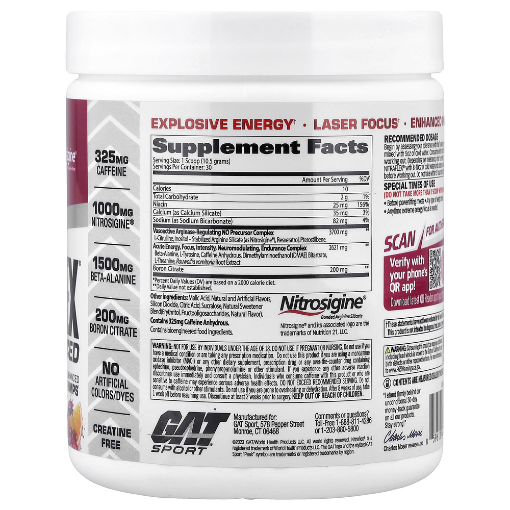 GAT, Sport, NITRAFLEX® Advanced, предтренировочный комплекс, фруктовый пунш, 315 г (11,1 унции)