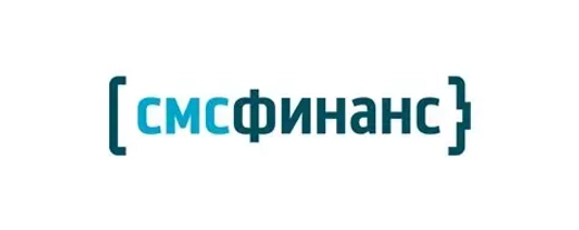 СМС-Финанс