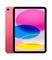 Apple iPad 11 (2025) 10,9"