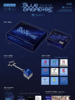 Альбом ZEROBASEONE - BLUE PARADISE 5th Mini Album KEY CAP Version
