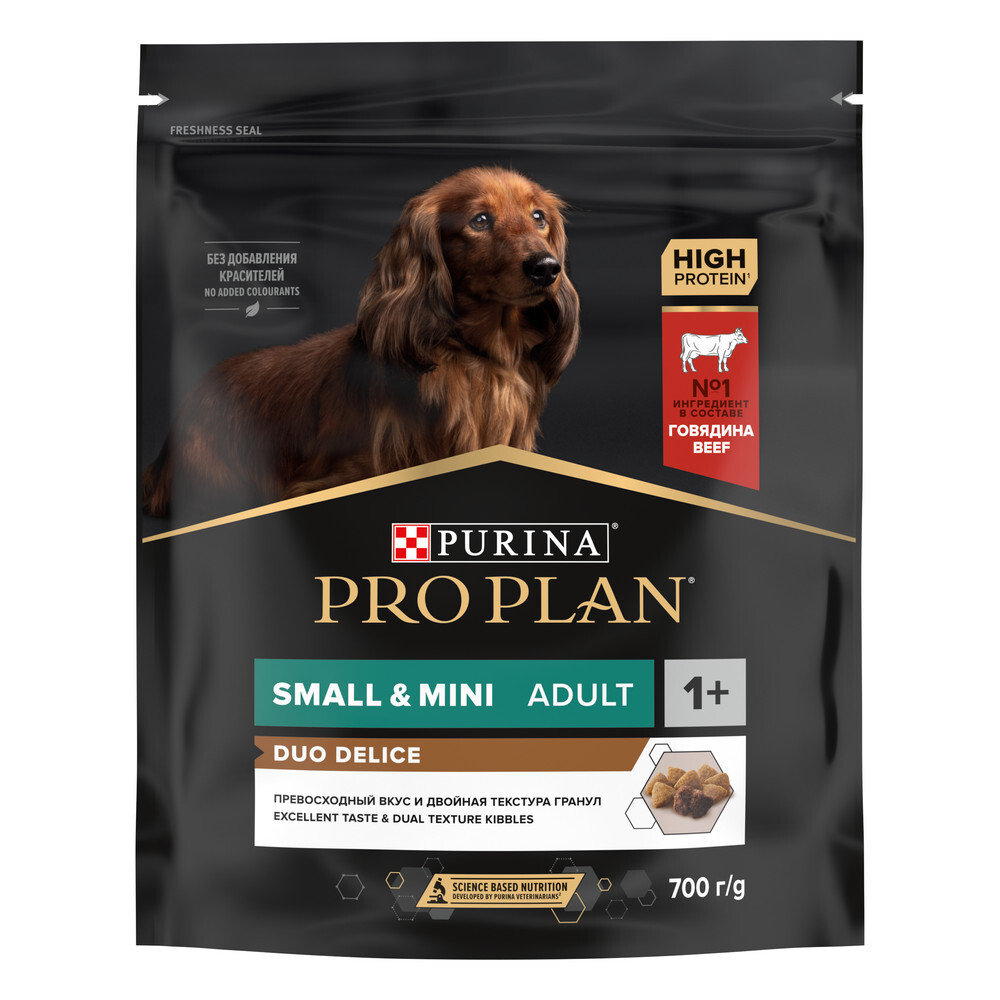 Сухой корм PRO PLAN DUO DELICE для взрослых собак мелких и карликовых пород говядина 700 г