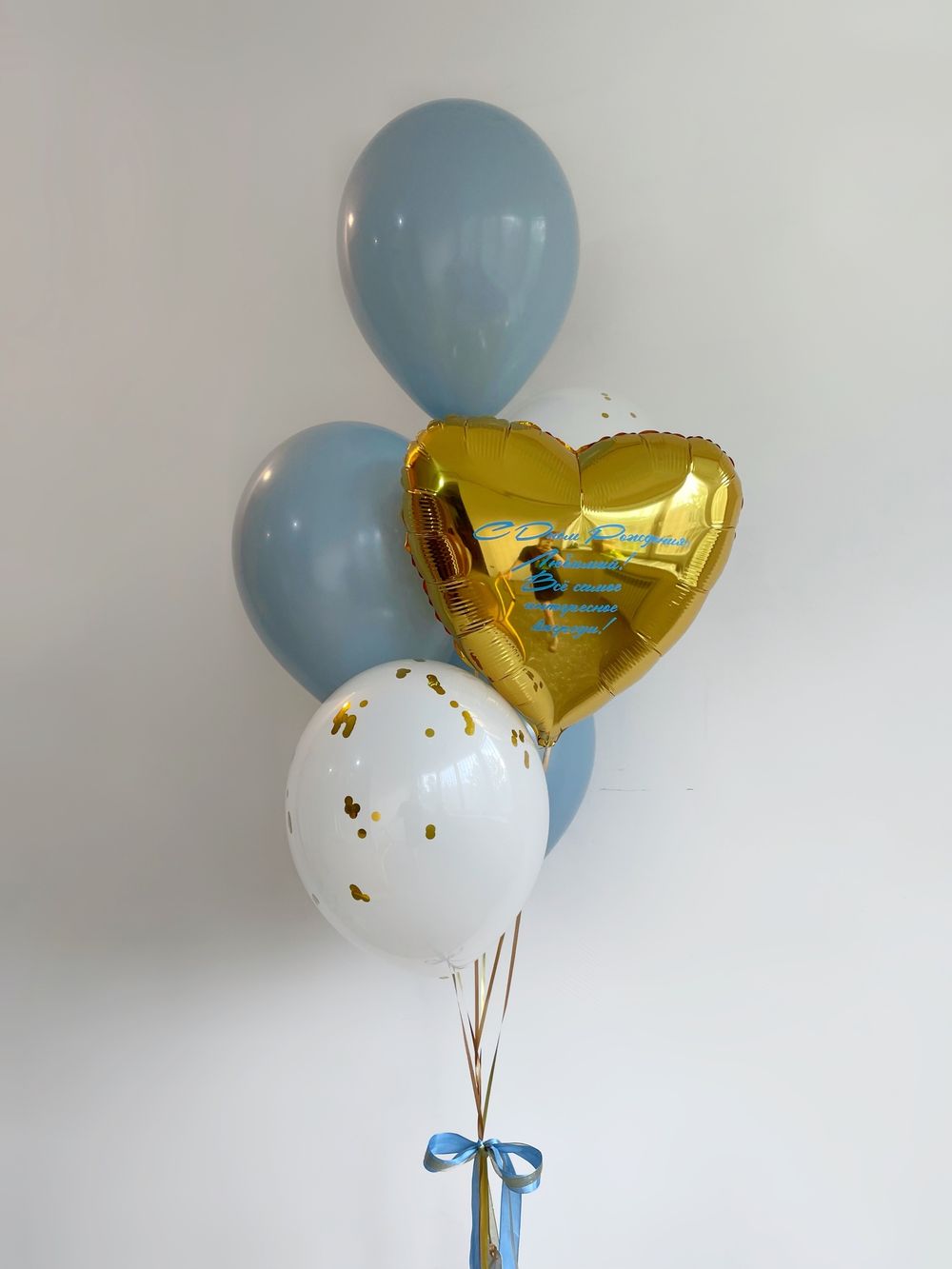 Воздушные шары №8130  Изображение3