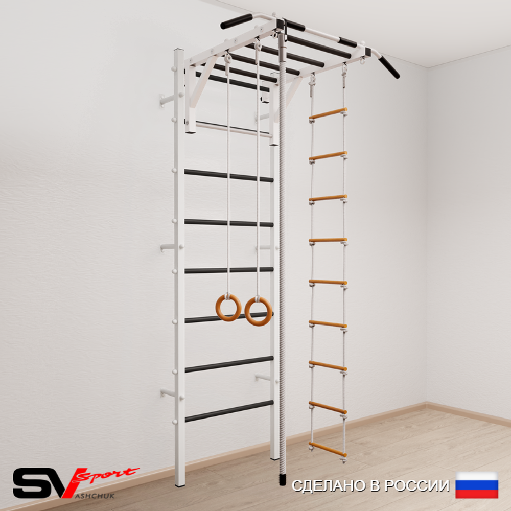 Шведская стенка Sv Sport усиленная 621 (Турник рукоход/Канат/Кольца/Лестница)