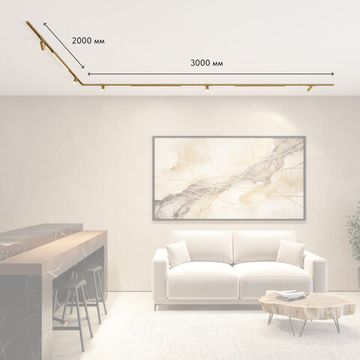 Трек-система 102W 3000К SET SHINE 17 латунь Shine SEТ Denkirs