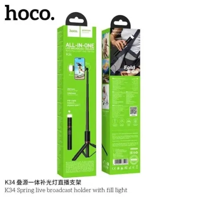 Штатив-монопод Hoco K34 для селфи для смартфона, регулируемый, 3 варианта освещения, многофункциональный,