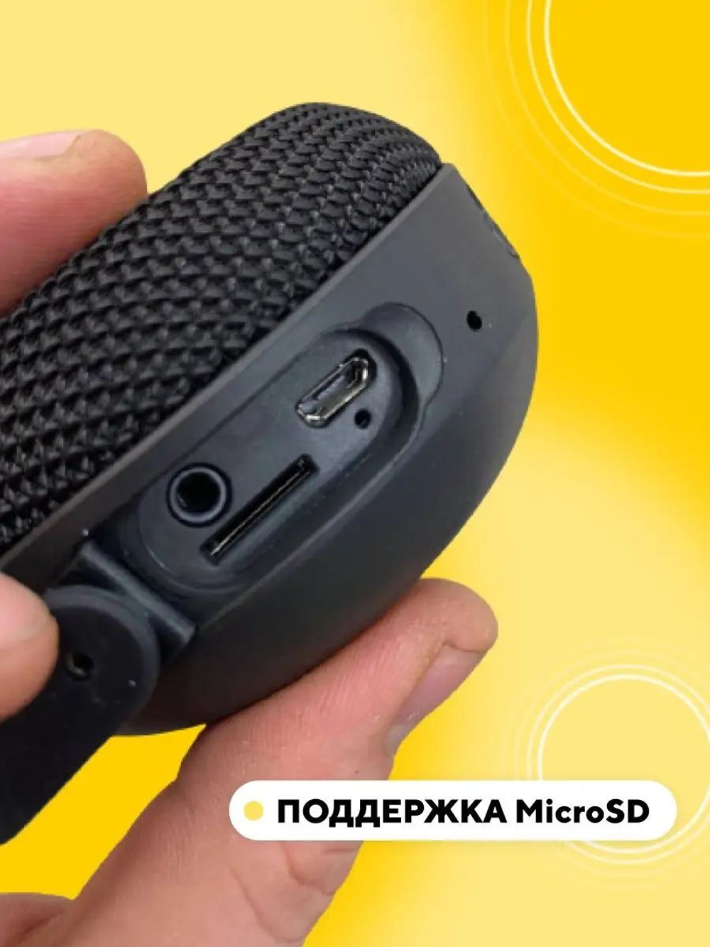 Беспроводная Bluetooth колонка для руля велосипеда, электросамоката, мопеда (с дисплеем)
