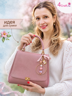 Открытое кольцо металлическое с коннектором 12 см