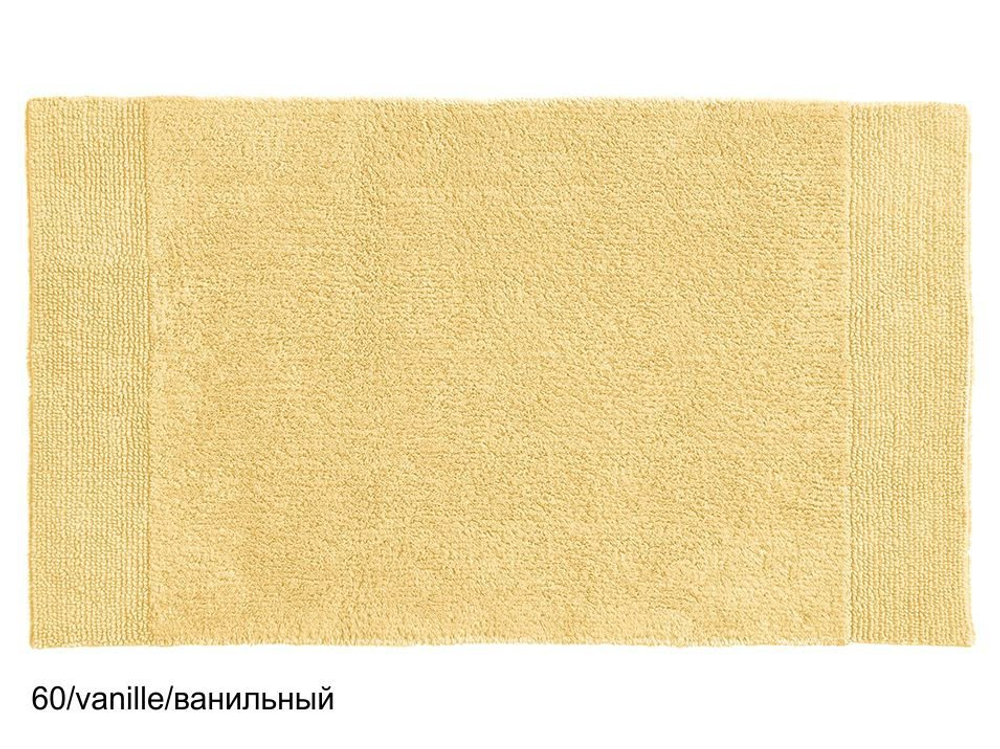 Коврик для ванной 60x100 Christian Fischbacher Dreamtuft бежевый