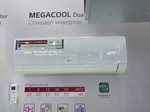 Кондиционер LG P09SP2