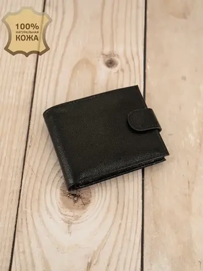 Кожаный кошелек портмоне