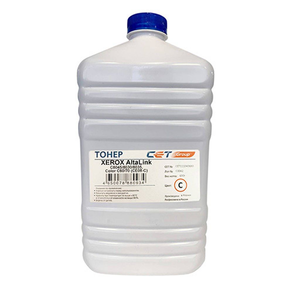 Тонер CE08-C (CPT) для XEROX AltaLink C8045/8030/8035, Color C60/70 (Japan) Cyan, 630г/бут, (унив.), CET111040630 Тонер CE08-C (CPT) для XEROX AltaLink C8045/8030/8035, Color C60/70 (Japan) Cyan, 630г/бут, (унив.), CET111040630