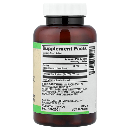 Vitacost, Root2™, 5-HTP , 200 mg, 30 Tablets
