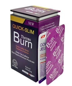 Thermo Burn для похудения капсулы в блистере и банке