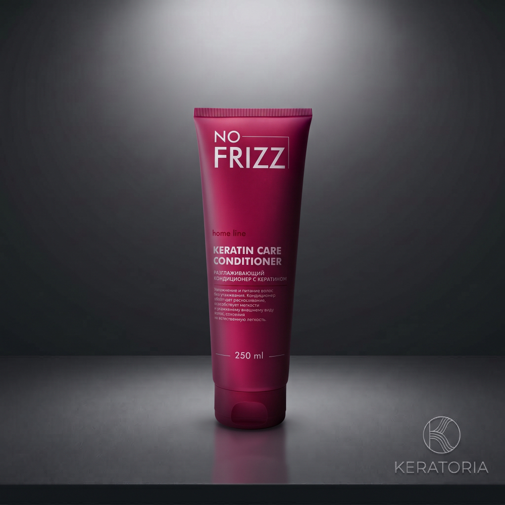 Разглаживающий кондиционер NO FRIZZ Keratin Care Conditioner 250 мл