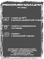 8м. Ткань рогожка серая 100% хлопок, ширина 220 см, плотность 178 для пошива штор и чехлов
