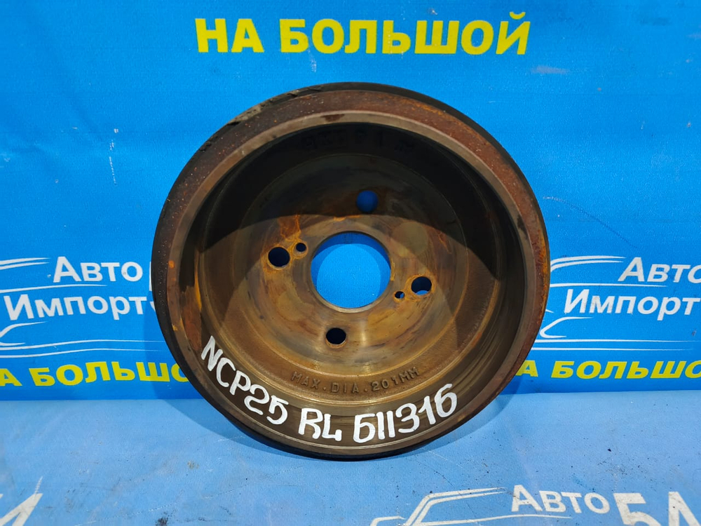 Барабан тормозной задний TOYOTA FUNCARGO 1999-2005