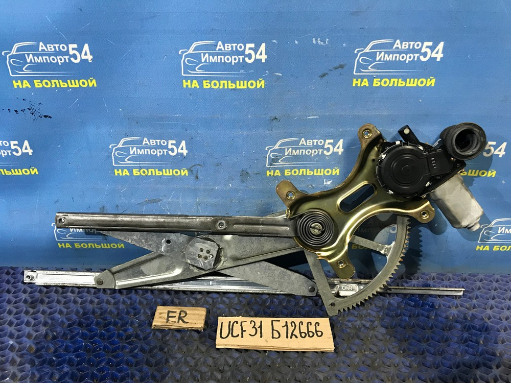 Стеклоподъемник передний правый TOYOTA CELSIOR 2000-2006