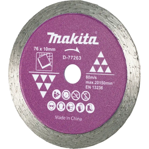Алмазный диск сплошной по плитке 76x10 мм Makita D-77263