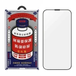 Защитное стекло Remax на iPhone 16ProMax/16Pro/16/15Pro/14pro