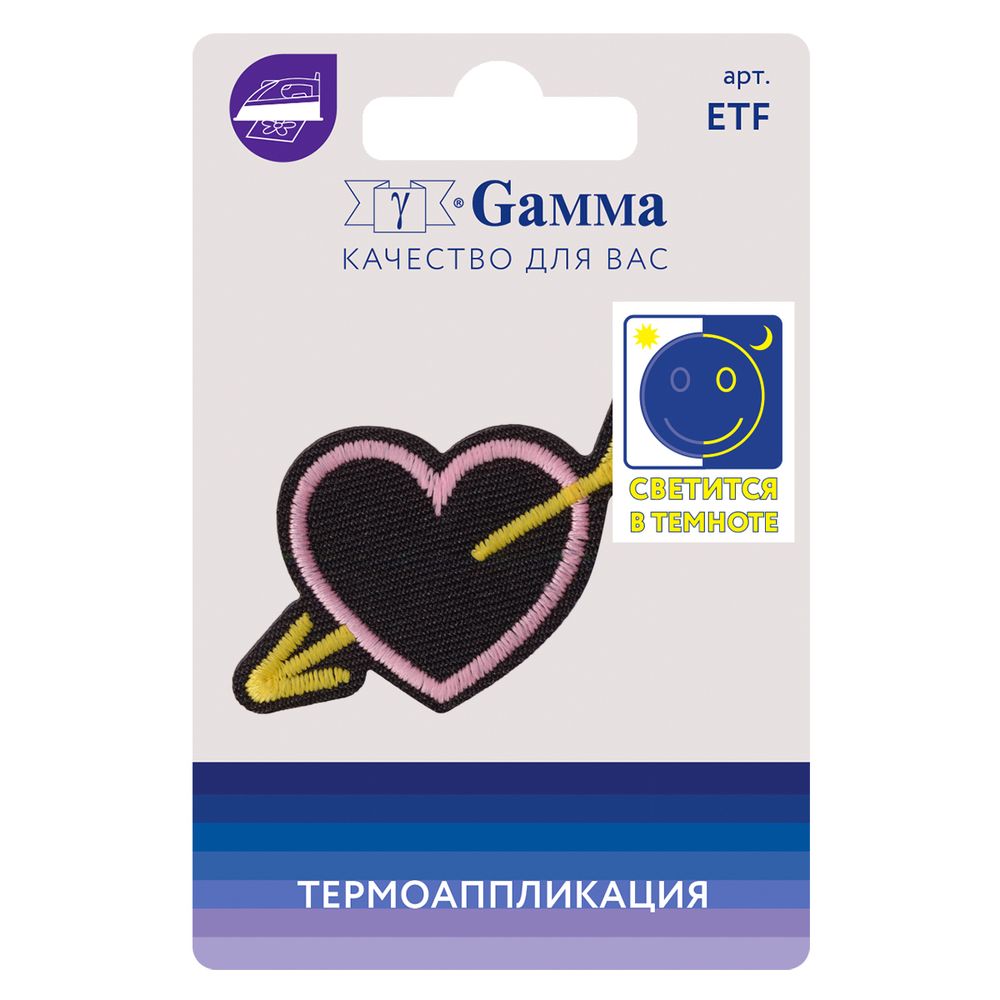 Аппликация термоклеевая "Сердце со стрелой" 6.9х3.3 см, №05, 1 шт, 02-502, Gamma ETF