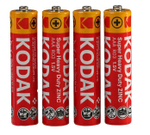 KODAK Super Heavy Duty R03 / AAA уп.40/200