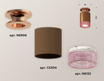 Накладной светильник Ambrella Light XS XS6304151