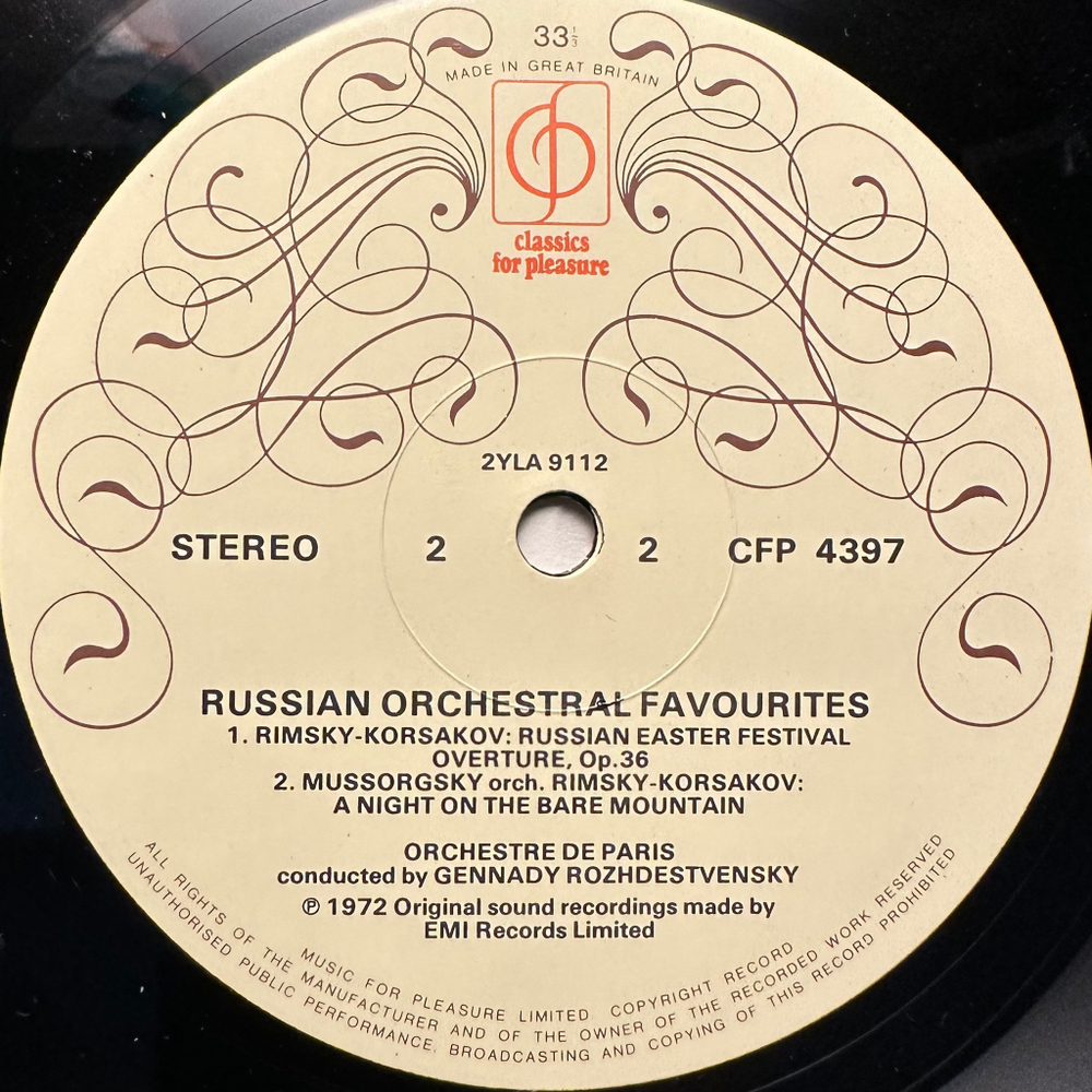 Рождественский - Russian Orchestral Favourites (Англия 1982г.)